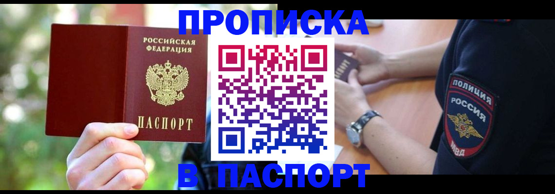 форма 3 в Нижегородской области